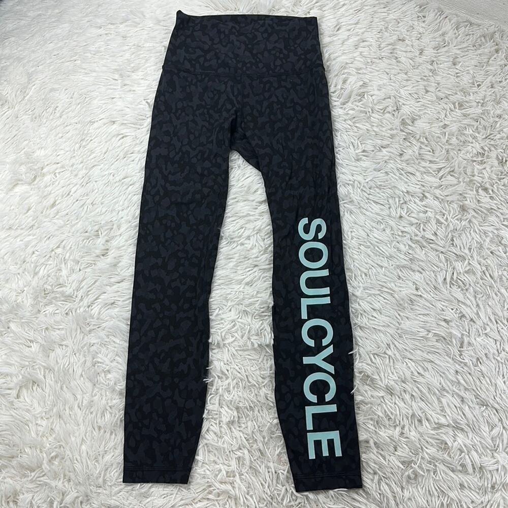 Lululemon Align Pant II 25" Formation Camo Deep Coal Multi / Black